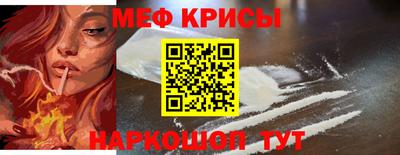 прущий лед Волжский