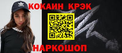 герыч Волжск