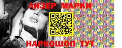 прущий лед Волжский