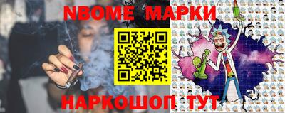 прущий лед Волжский