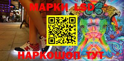 прущий лед Волжский