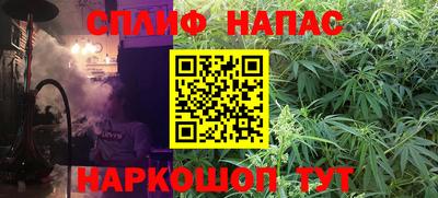 герыч Волжск