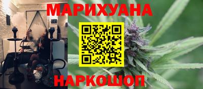 прущий лед Волжский