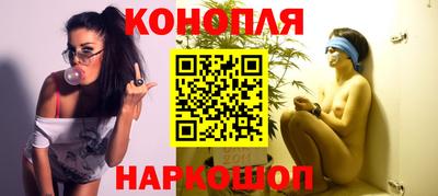 герыч Волжск