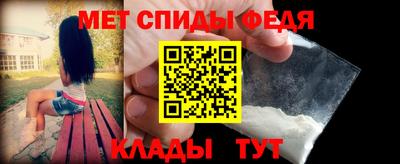 прущий лед Волжский