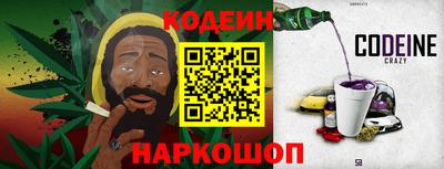 прущий лед Волжский