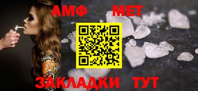 бутират Гудермес