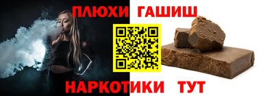 прущий лед Волжский