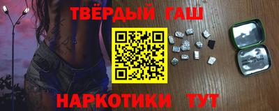 прущий лед Волжский