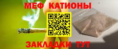 герыч Волжск