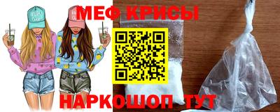 прущий лед Волжский